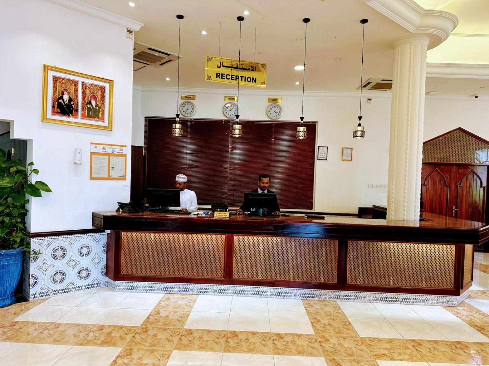 Samharam Resort Σαλάλα Εξωτερικό φωτογραφία